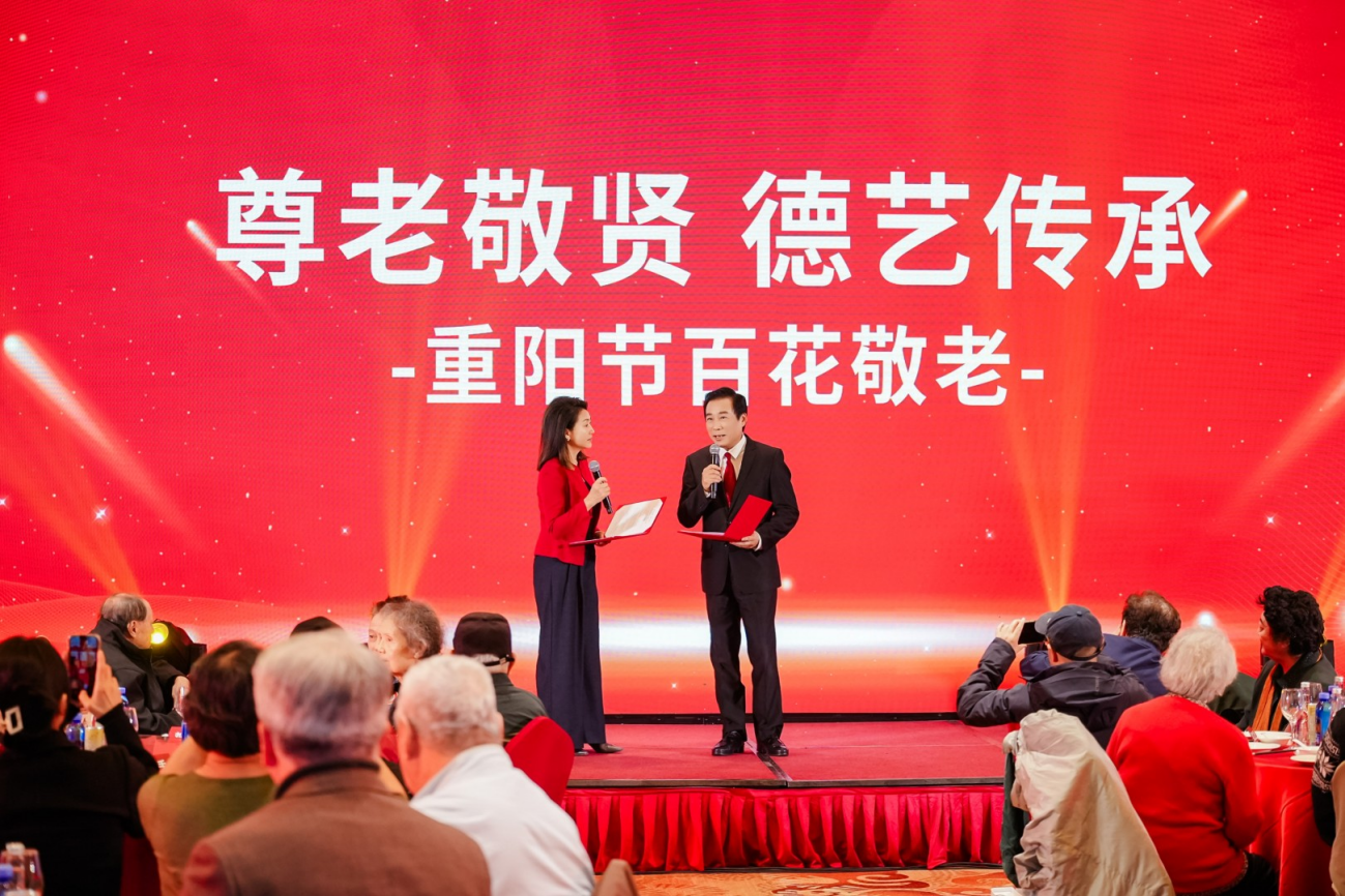 重阳敬老暖人心！双极水助力口腔公益行，守护 “咀嚼的幸福” 